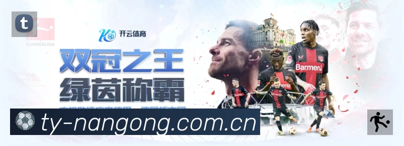 荣誉图K3