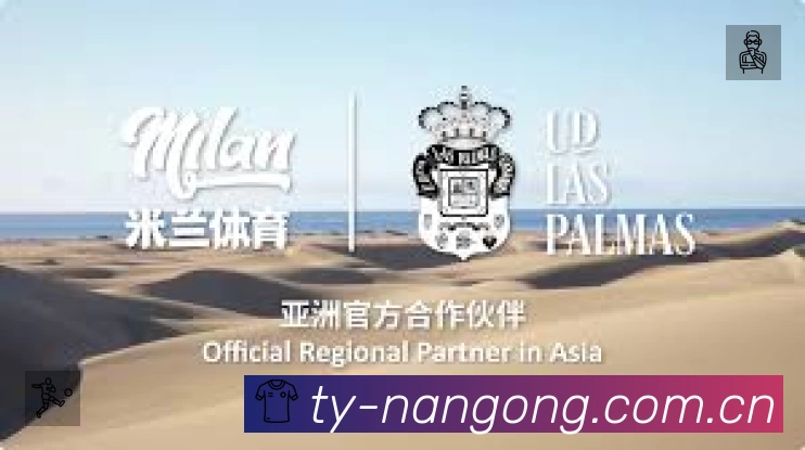 实时监控数据概览